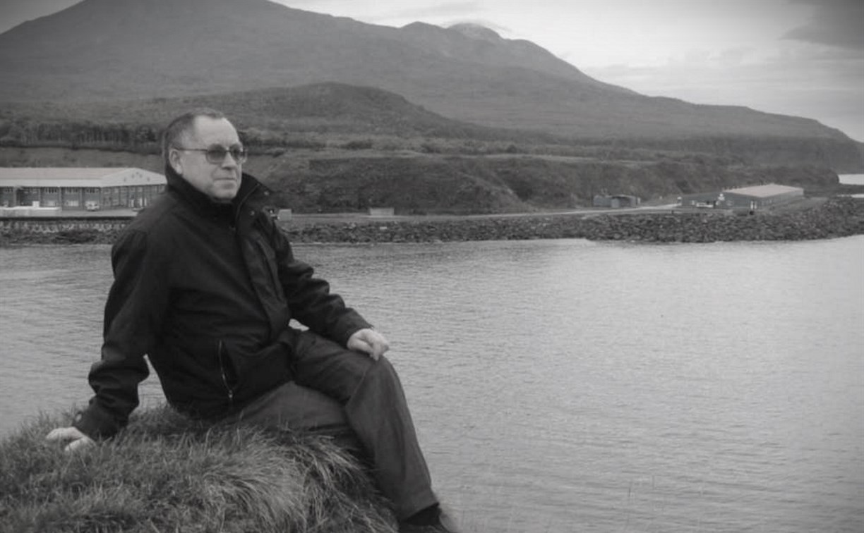 После тяжелой болезни ушел из жизни сахалинский журналист Александр Бобков