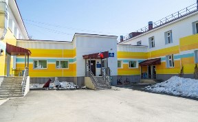 Происшествия