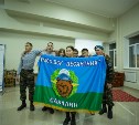 На фестивале в Хабаровске выступили юные сахалинские десантники