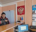 В Северо-Курильске иностранец пытался подкупить сотрудника миграционного пункта