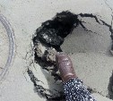 Южносахалинцы боятся, что на прогулке дети провалятся в ямы во дворе