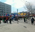 В Южно-Сахалинске 1 мая ограничат движение автотранспорта