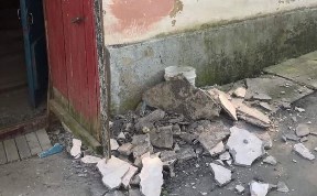 Общество