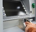 С 1 сентября банки ужесточат контроль за снятием наличных