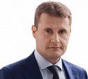 Курилы станут курортом, Владивосток переименуют в Спутник: Алексей Чекунков о модернизации ДФО