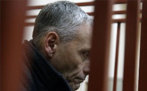 Политика и экономика