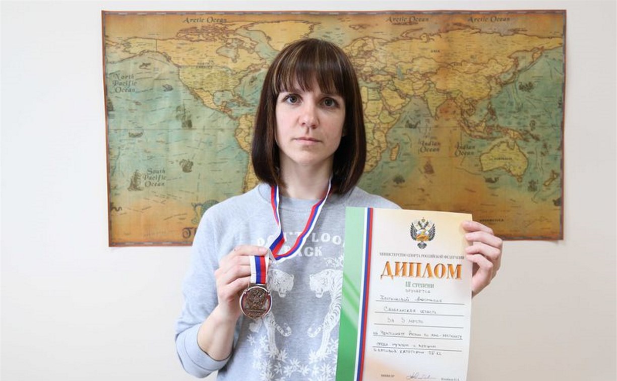 Сахалинка стала первым в регионе мастером спорта России по мас-рестлингу 