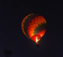 Южносахалинцы смогли взлететь на воздушном шаре прямо в центре города