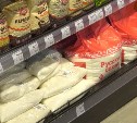 Цены на сахар и растительное масло не будут расти на Сахалине до апреля 