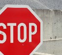 Движение на участке дороги от Ноглик до Тымовского закрыли