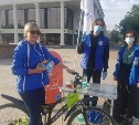 Акция "На работу на велосипеде" завершилась в Южно-Сахалинске