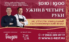 Новости компаний