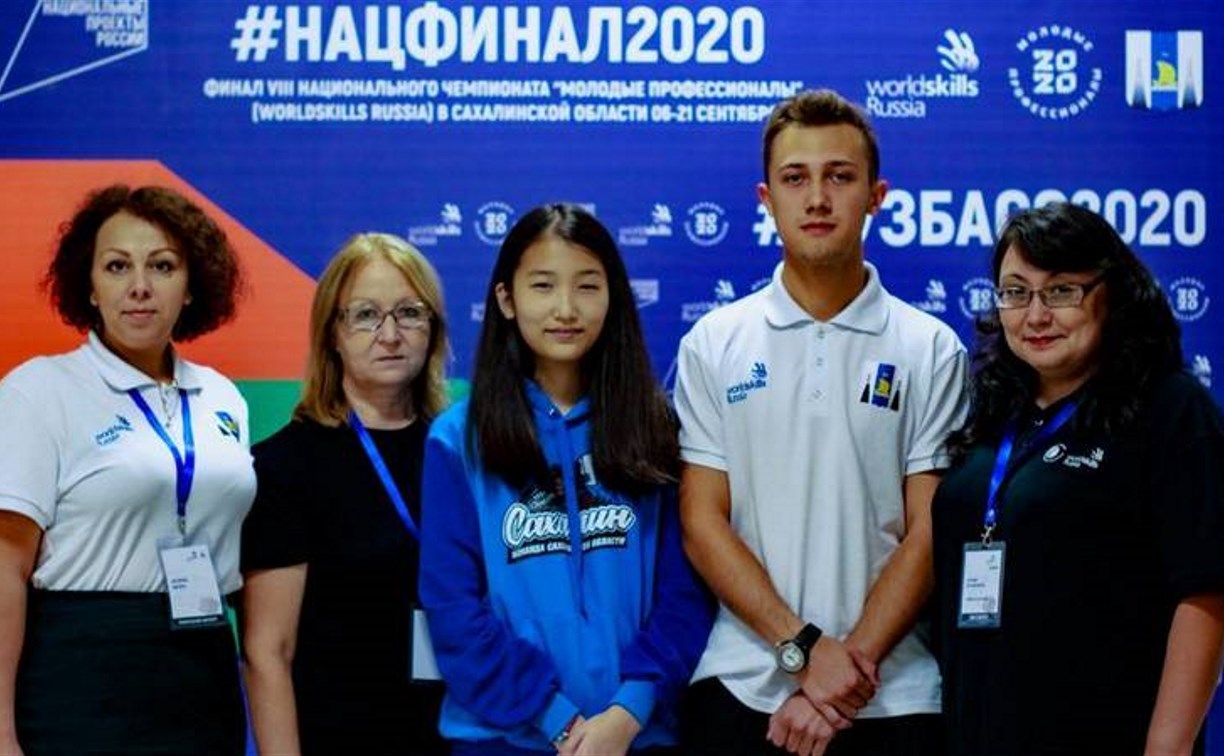 Молодые сахалинцы взяли еще 4 медали чемпионата Worldskills Russia