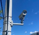 Четыре аварийных перекрёстка в Южно-Сахалинске оснастят камерами до конца сентября