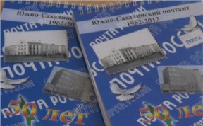 Общество