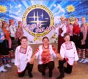 Фольклорный ансамбль «Маков цвет» школы искусств «Этнос» стал победителем международного конкурса