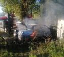 Легковой автомобиль потушили в Александровске-Сахалинском