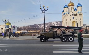 Общество