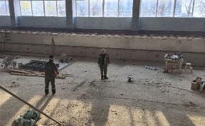 Общество