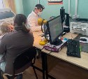 Новое оборудование поступило в детскую поликлинику Южно-Сахалинска