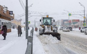 Общество