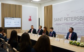 Общество