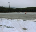 Стадион «Космос» в парке Южно-Сахалинска откроется в августе