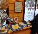 Сахалинская школьница по почте отправила свои сумки на выставку "Мусореализм" в Красноярск