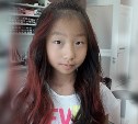 В Южно-Сахалинске пропала 11-летняя девочка