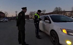 Общество
