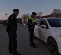 В Южно-Сахалинске проверили новых граждан: троих мужчин с площади Победы и аэропорта доставили в военкомат 