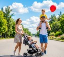Парад колясок, и выступление солистки "Красок": сахалинцы отпразднуют День семьи, любви и верности