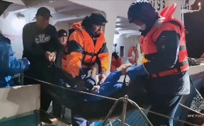 Общество