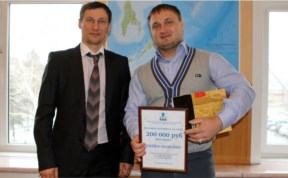 Спорт