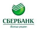 Сбербанк выдал жителям Дальнего Востока 800 млн. рублей в рамках программы «Ипотека с государственной поддержкой»