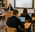 Школьникам предложили рассказывать о ЖКХ на «уроках о главном»