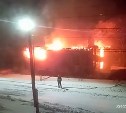 Два человека погибли и двое пострадали при пожаре в Углегорске
