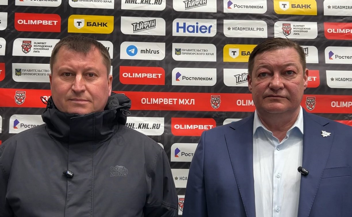 "Сахалинские Акулы" провели итоговую пресс-конференцию по завершению OLIMPBET