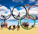 Олимпийцы прошлых лет приедут к детям и молодежи Сахалина