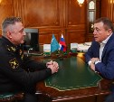 Сахалинская область заняла первое место в ВВО по подготовке граждан к военной службе и патриотическому воспитанию молодёжи