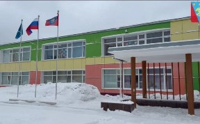 Общество