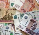 77 млн рублей получила Сахалинская область из федерального бюджета на доплаты медработникам