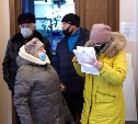 Жители Березняков пожаловались на завышенные счета за свет