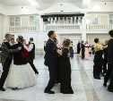 Бал в атмосфере XIX века состоялся в Южно-Сахалинске: фото