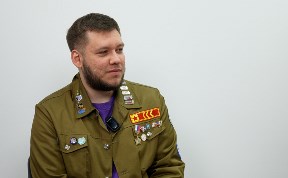 Общество