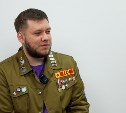 Более сотни школьников и студентов присоединятся к форуму "ТрудКрут"