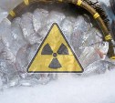 Второй сброс воды с АЭС “Фукусима-1” начнется 5 октября