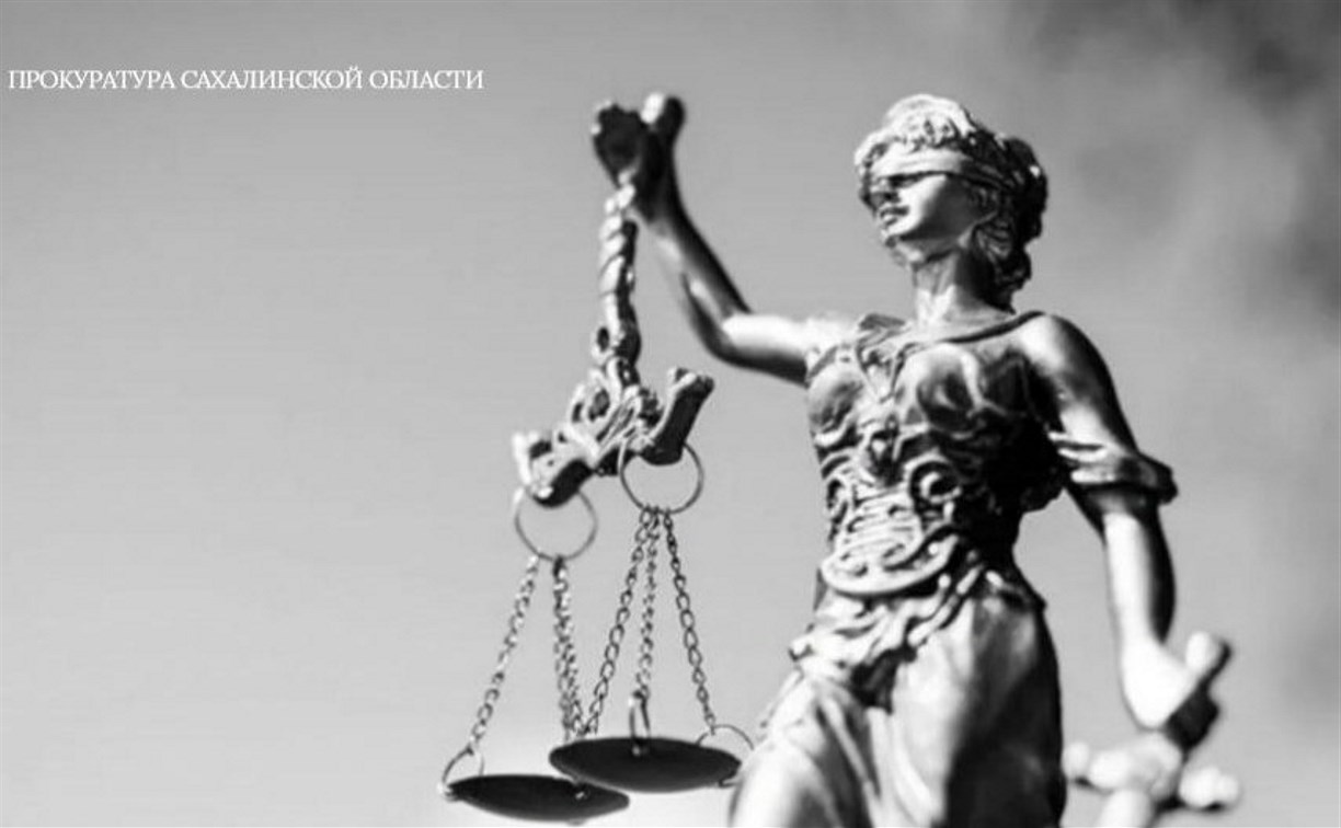 Число тяжких преступлений в Сахалинской области стало меньше, а мошенничеств - больше 