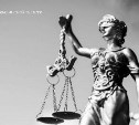 Число тяжких преступлений в Сахалинской области стало меньше, а мошенничеств - больше 