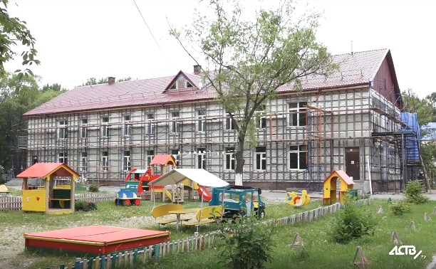 К осени в Южно-Сахалинске обновят 19 детских садов К осени в Южно-Сахалинске обновят 19 детских садов